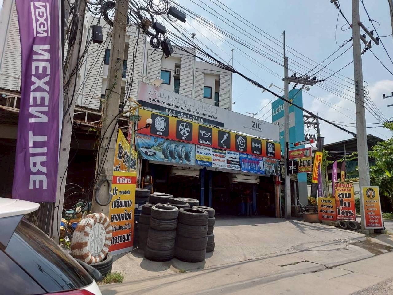 มั่นใจได้ในทุกการซ่อมบำรุง